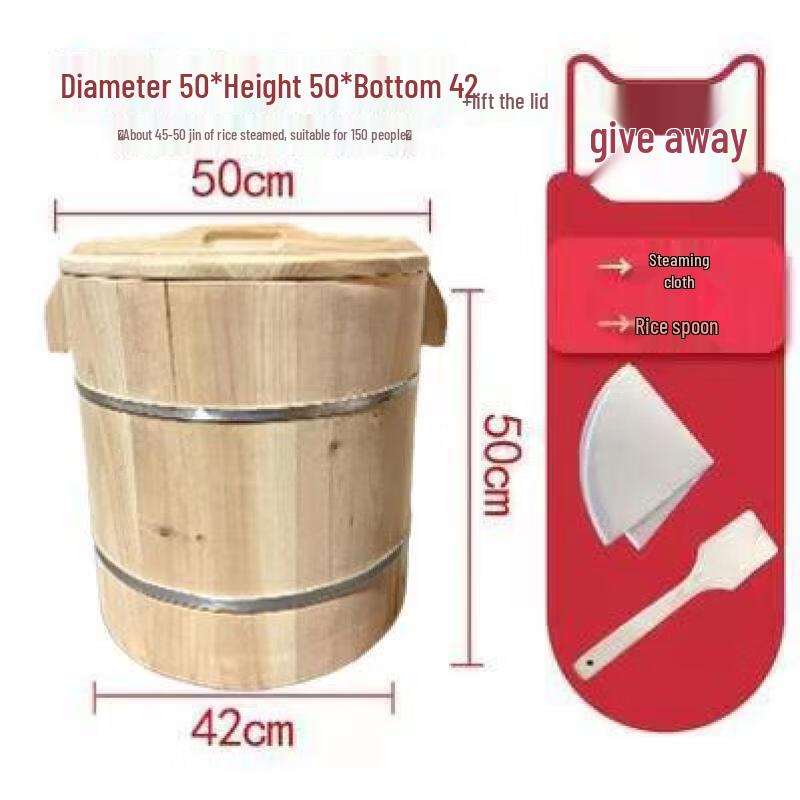 Traditional Wooden Rice Steamer Bucket