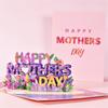 Up Mom Floral Bouquet Happy Mother's Day Invitation Card Greeting Cards Mothers Day Cards Postcard