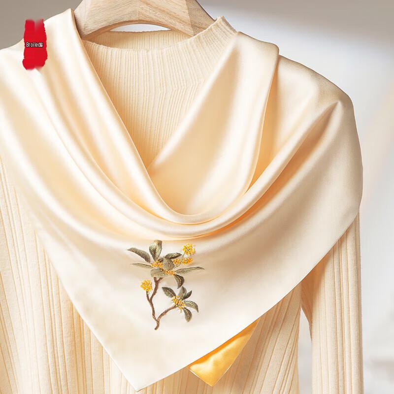 Suzhou Embroidery Hand-Embroidered Silk Scarf