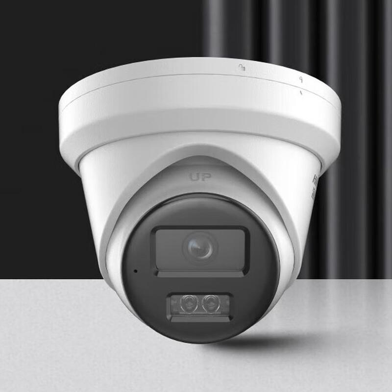 

Hikvision 2MP PoE Starlight Dome IP Camera CN plug (adapter included)