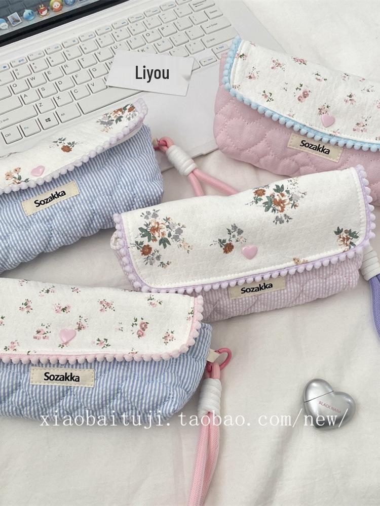 Korean Style Floral Pencil Case - Large Capacity, Multifunctional Stationery Box