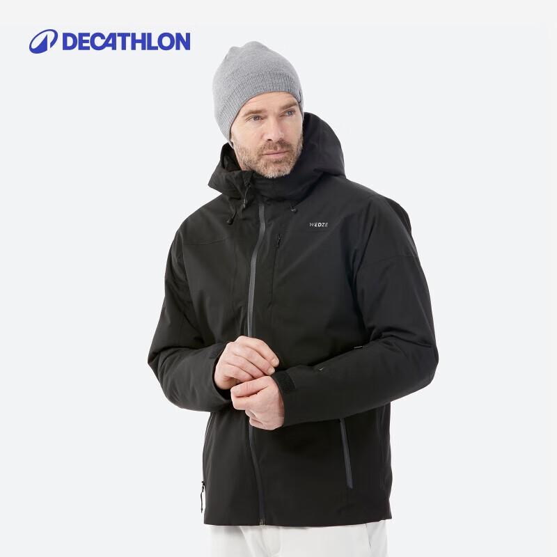 Мужская зимняя водонепроницаемая горнолыжная куртка Decathlon SKI500 XL чёрный