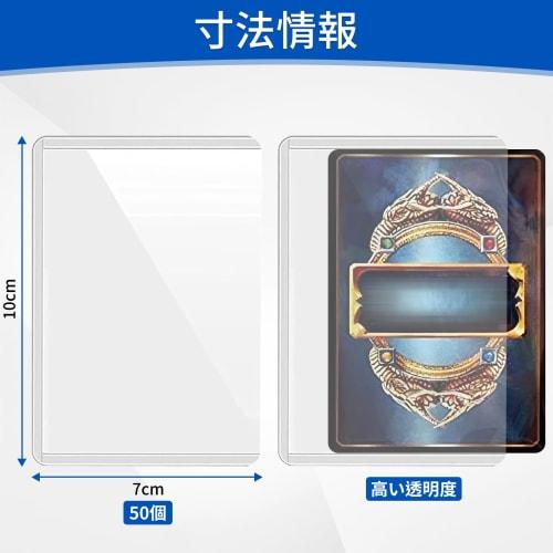 HIMOMO 50-Sheet Side-Loader, Horizontal Loading, Hard Case, Bent-Resistant PVC Material, Horizontal Type, Transparent, Large, Double-Sided Protective