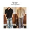 Hengyuanxiang Men's Knit Short Sleeve Polo Shirt