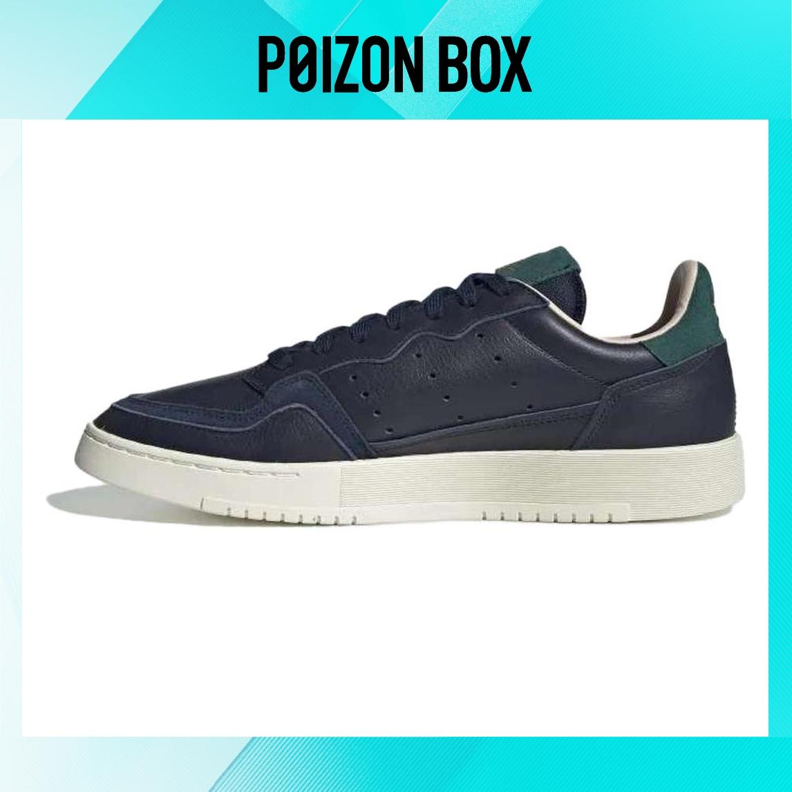 

кроссовки adidas originals Super Court Skateboarding Shoes Unisex EE6036