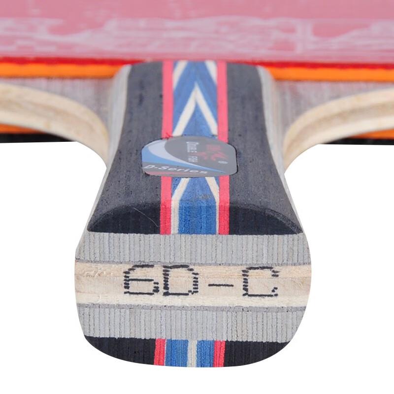 Double Fish 6-Star Table Tennis Racket