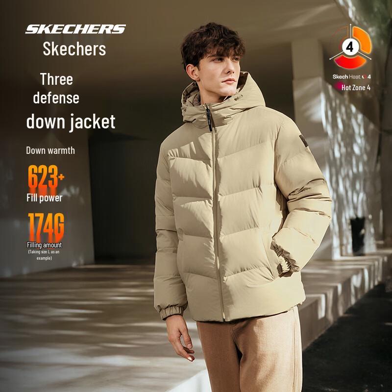 Skechers Men s Winter Water & Oil Resistant Down Jacket XL