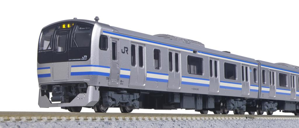 KATO N sporvidde E217-serien Rapid Line festet formasjonssett Jernbanemodelltog Yokosuka/Sobu 4-biler 10-1979