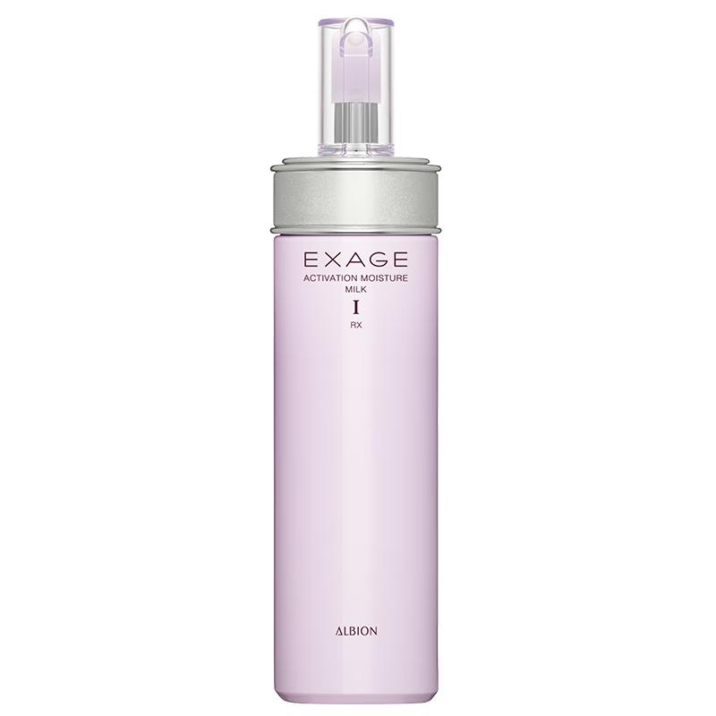 

Albion Penetrating Emulsion