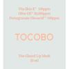 Tocobo Glass Lip Mask   Vt Cube Japan