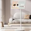 Xiaodu Tiantian 27-inch Smart Portable Display