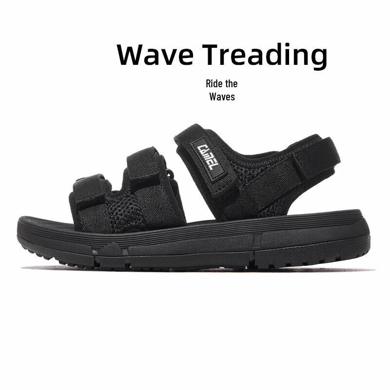 Camel Velcro Color-block Sport Sandals
