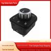 Compatible with Volkswagen Magotan Golf Touran Passat rearview mirror adjustment rotation switch, 5ND959565A.