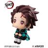 Rukappu Demon Kimetsu no Yaiba Kamado Tanjiro Complete Figure Slayer