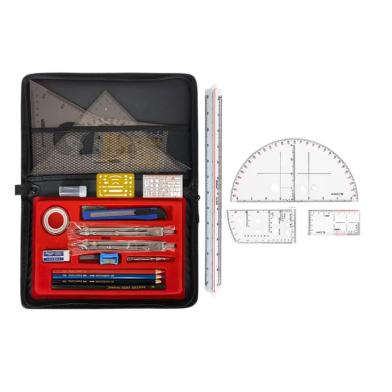 Xuefenghu Military Topography Map Reading Tool Kit