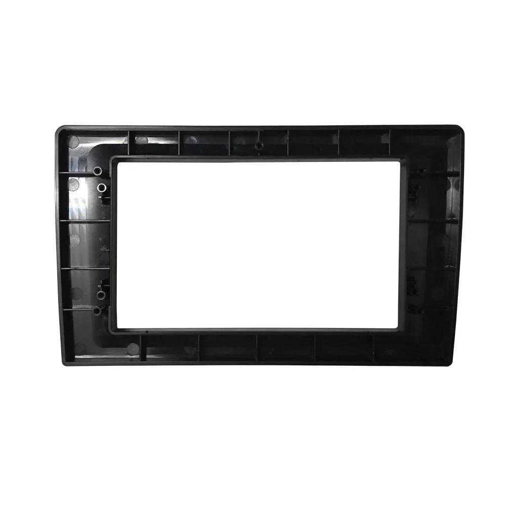 Vehicle Radio Fascia 9/10 Inch Frame Switch To 7 Inch 2 Din Car Radio Fascia Auto Audio Dash Kit Installation Frame Trim Bezel