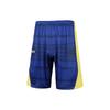 Shorts Men's Royal Blue 22500203-400