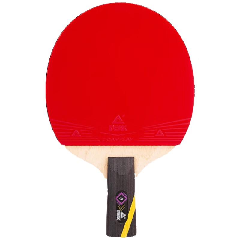 Peak 9-Star Professional Table Tennis Racket