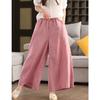 New Summer Casual Pants for Women Drape and Versatile Loose Slim Women's Retro Nine-point Wide-leg Pants for Women