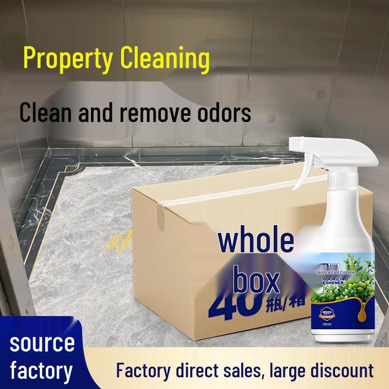 Elevator & Stairwell Indoor Air Freshener - Odor Removal Spray