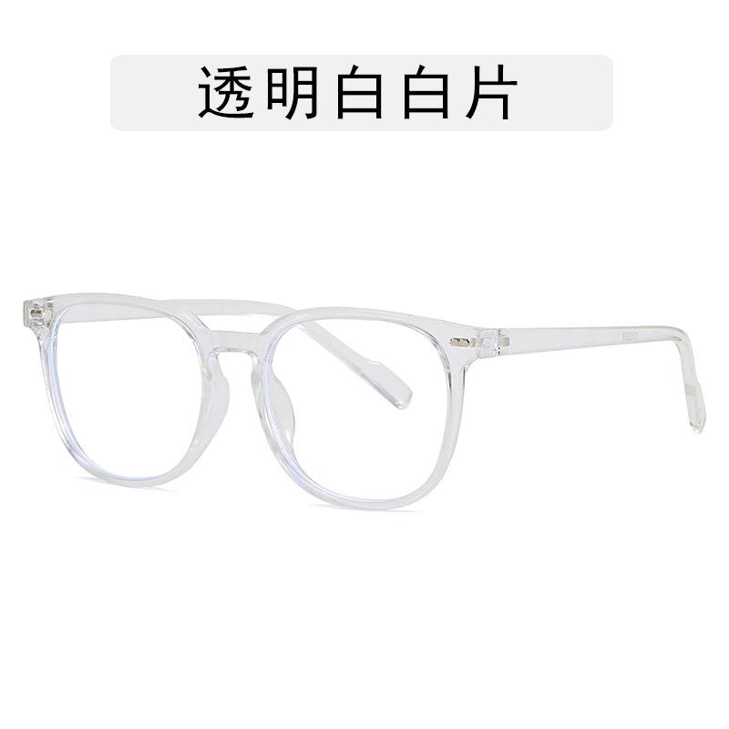 New Style Men Women Sunglasses Vintage Retro UV400 Protection Sun Glasses Women Beach Playing Women's Sunglasses