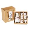 7Pcs/set Ceramics Japanese Style Sake Pot Cups Home Kitchen Drinkware Traditional Ceramic Cups Crafts Wine Glasses Gift Box
