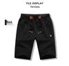 Men's Trendy Sport Quarterback Shorts - Summer Plus Size Casual Beach Shorts