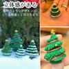 Moeagel Weihnachten Miniatur 8 Mini-Weihnachtsbaum Weihnachten Mini Harz 3D Weihnachten Tischdeko Weihnachten Weihnachtsbaum Tischdeko Handgefertigt Weihnachten