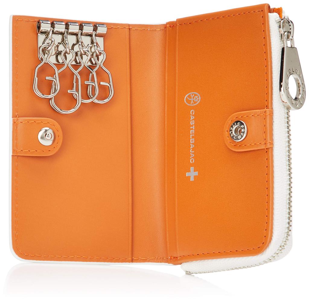 Key Case CB Garnier Accessories White [Castelbajac] Men's