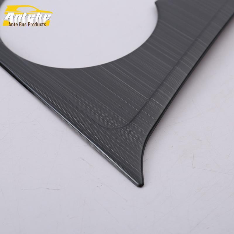 Tayron Schalthebel & Getränkehalter Dekorrahmen - Innenraumzubehör für 18 Modelle