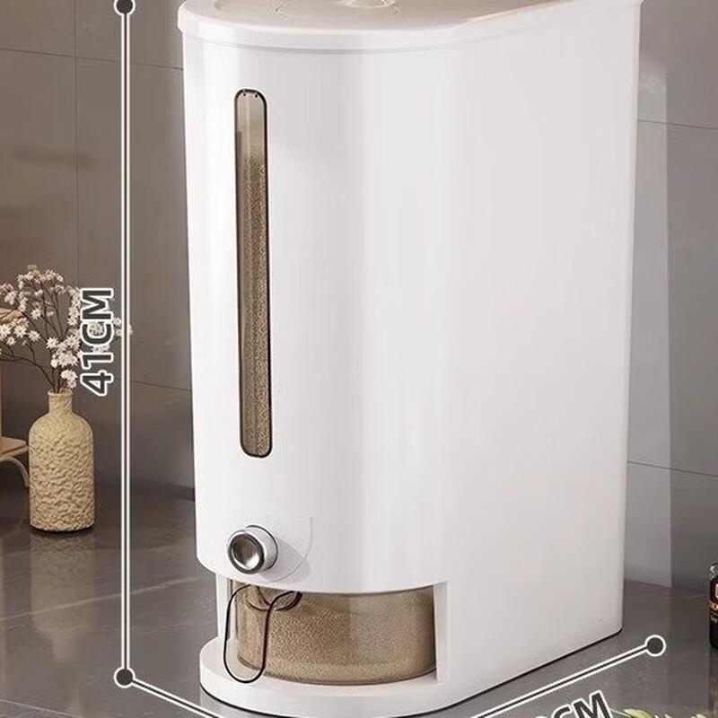 ZISIZ Press-Seal Rice Storage Container