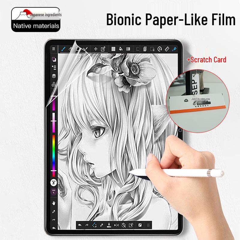 Película Protetora Temperada Anti-queda Tipo Papel Huawei Honor Tablet GT - Anti-impressão digital, Cobertura Total para V9/V7 Pro.