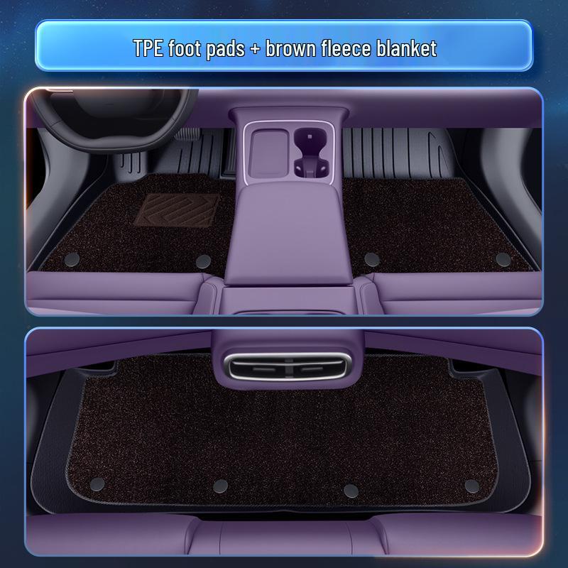 Leapmotor C10 TPE2026 Floor Mats - Complete Set for New Car Interior