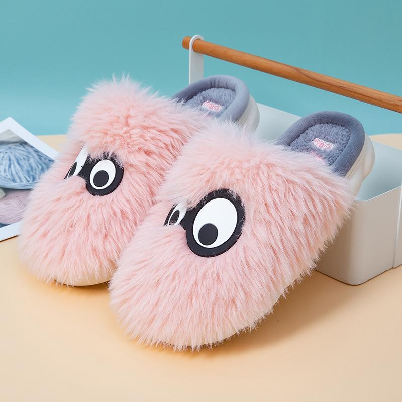 

Formulate fashionable women s autumn and winter cotton slippers, home indoor thickened non-slip thick-soled plush slippers, comfortable and warm 36-37 рожевий
