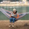 VicBre Hammock Rollover Moon Bar Ultra nosná kapacita pro 2 Snadno se přenáší Dvojité, Prevence, V ceně, Široký, 300 kg, Kempování, Park, Piknik, Lidé,