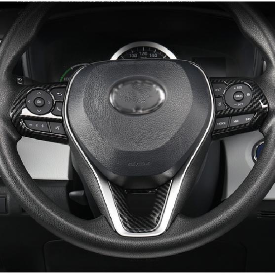 Carbon Fiber Steering Wheel Decor Frame Trim For Toyota Corolla Cross -2026