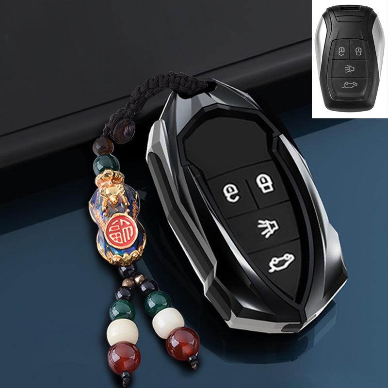 Southeast DX7, DX3, DX5, A5 Key Case Cover & Buckle for Women