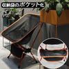 Outdoor Camping Low Assembly Load Capacity Storage Bag Outdoor Fishing ZDY005 Chair, Lightweight, Compact, Foldable, Chair, Chair, Barbecue, Type,