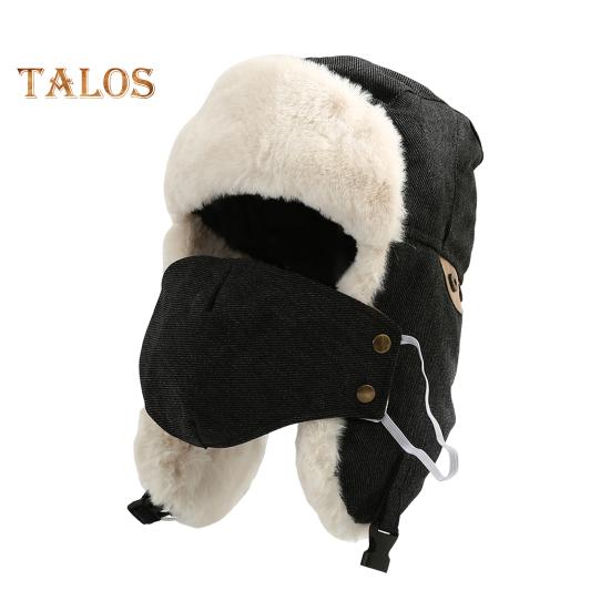 

Унисекс зимняя шапка с ушами и защитой рта, полная защита, толстый плюш, сохраняющий тепло, шапка-бомбер для активного отдыха, велоспорта, кемпинга, путешествий чёрный