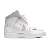 Nové dámské Nike Vandalised Lx Bílé Platinové BQ3611-100