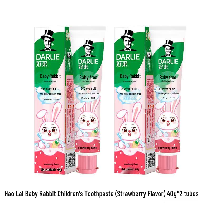 Darlie Baby Bunny Children s Toothpaste (Strawberry)