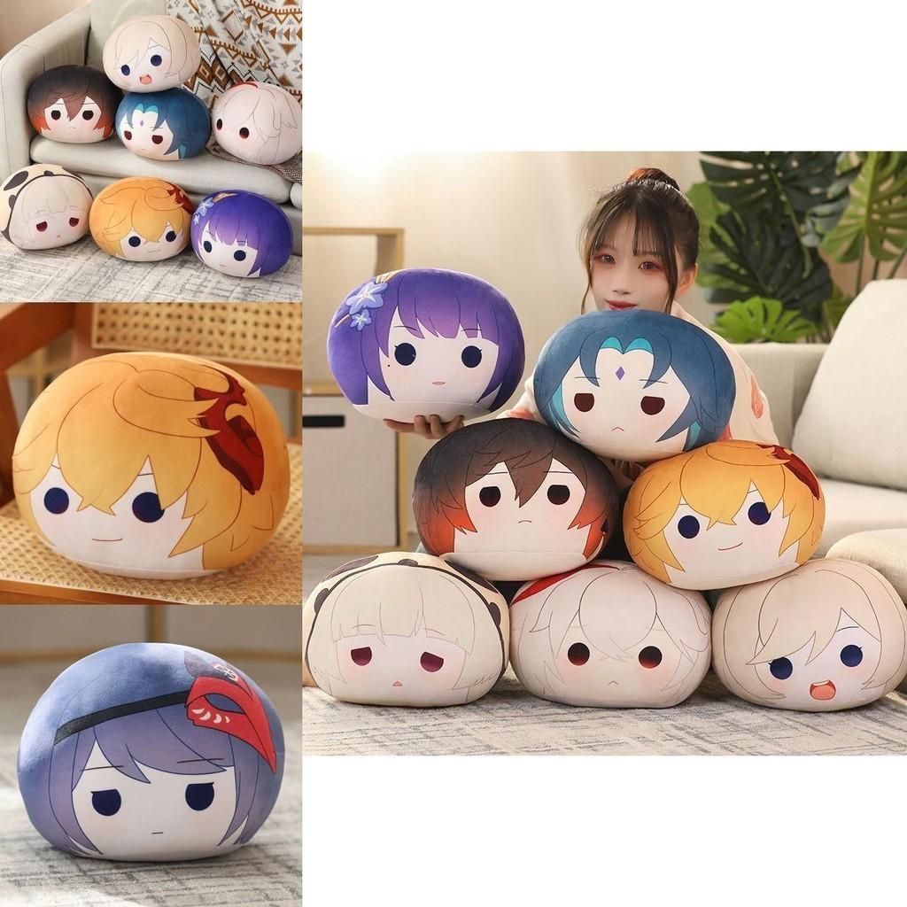 Adorable Genshin Impact Plush Toy Pillow In Multiple Styles For Collection And Decoration