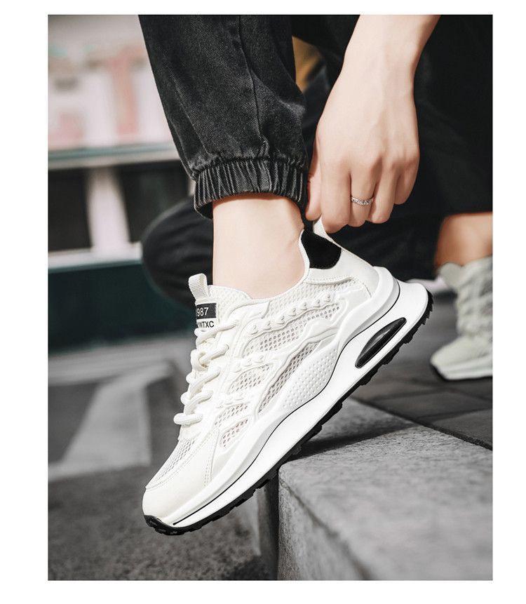 Men's Trendy White Mesh Sneakers - Breathable, Thick-Soled, Casual Dad Shoes