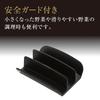 Kai Corporation KAI Slicer Seki Magoroku Variable V Regular with Guard Made In Japan DH3343 Black