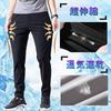 pants men's pants Cool touch sensation summer clothes jogger pants cool quick drying super stretch sweatpants Thin lightweight leggings Beautiful legs