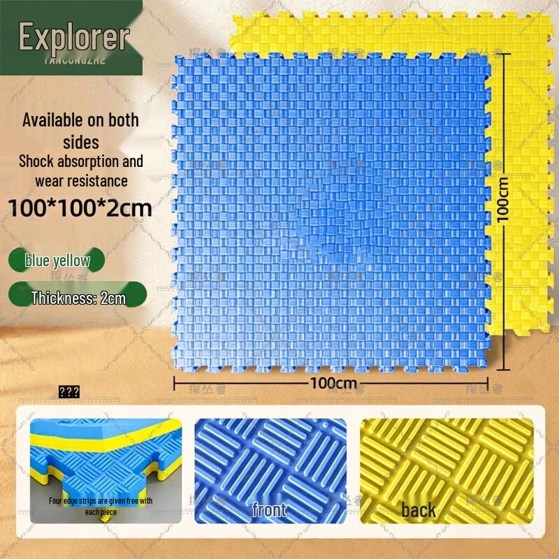 Explorer Interlocking Foam Sports Mat