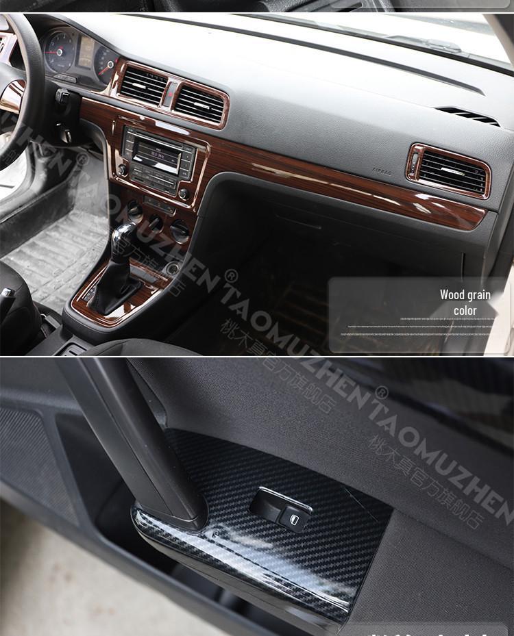 Lavida Carbon Fiber Pattern Center Console & Gear Shift Decor Kit for 13 Models