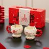 Festive Love Ceramic Couple Mugs with Spoons
