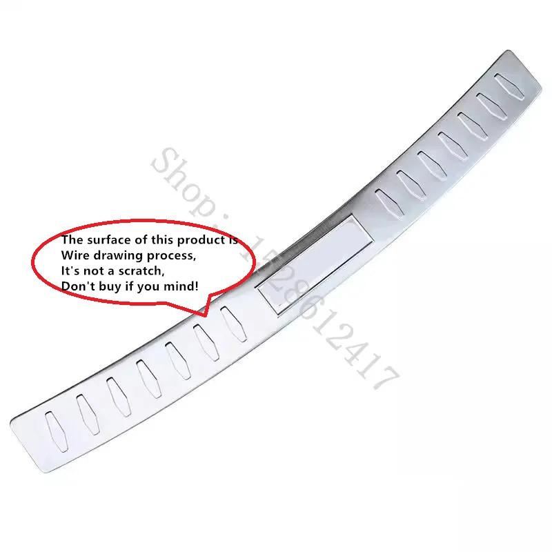 For BMW X6 E71 2008 2009 2010~2014 Stainless Steel Car Door Rear Bumper Protector Sill Trunk Tread Plate Trim Car Accessories