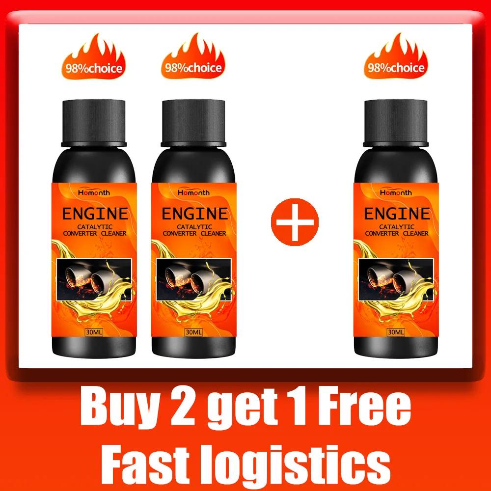 Catalytic Converter Cleaner Engine Boost Up Carbon Removal Reduce Fuels Consumption Engine Accelerators For Diesel Car F21#VV